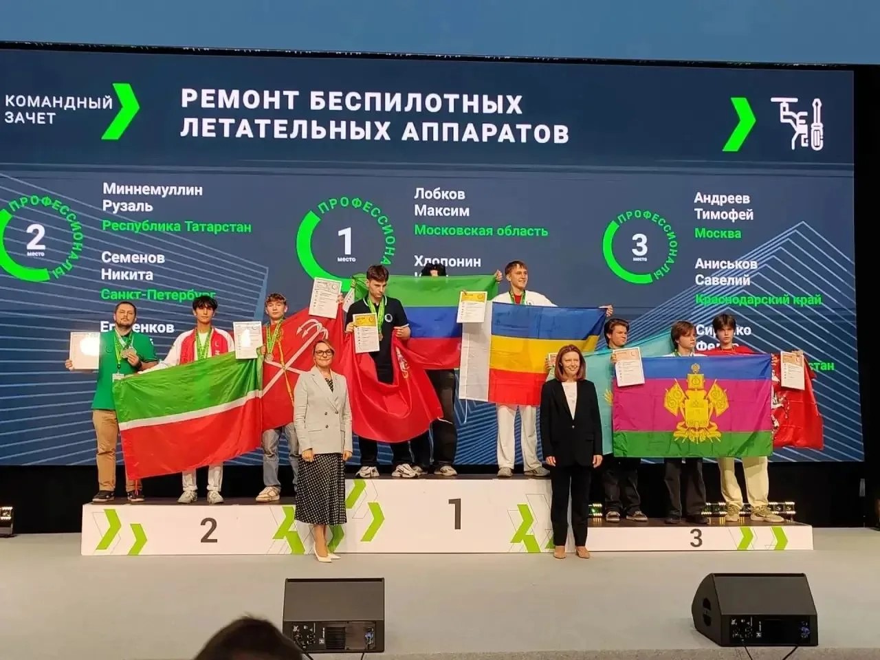 Дагестанец победил на чемпионате «Профессионалы»