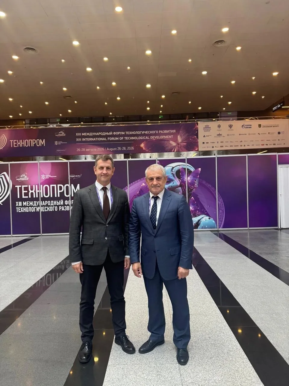 В Новосибирске открылся форум «Технопром-2026»