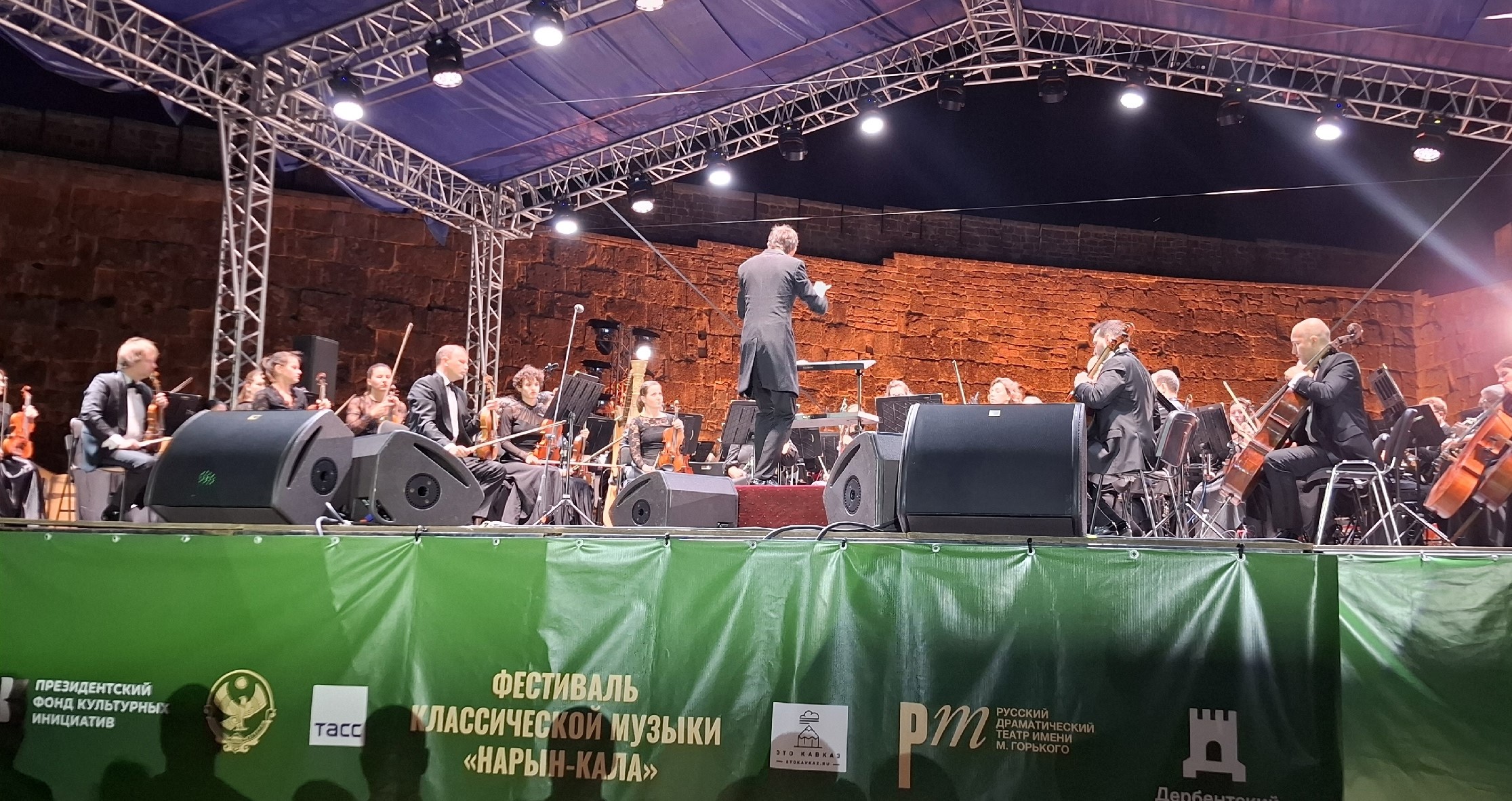 В Дербенте открылся фестиваль «Нарын-Кала»