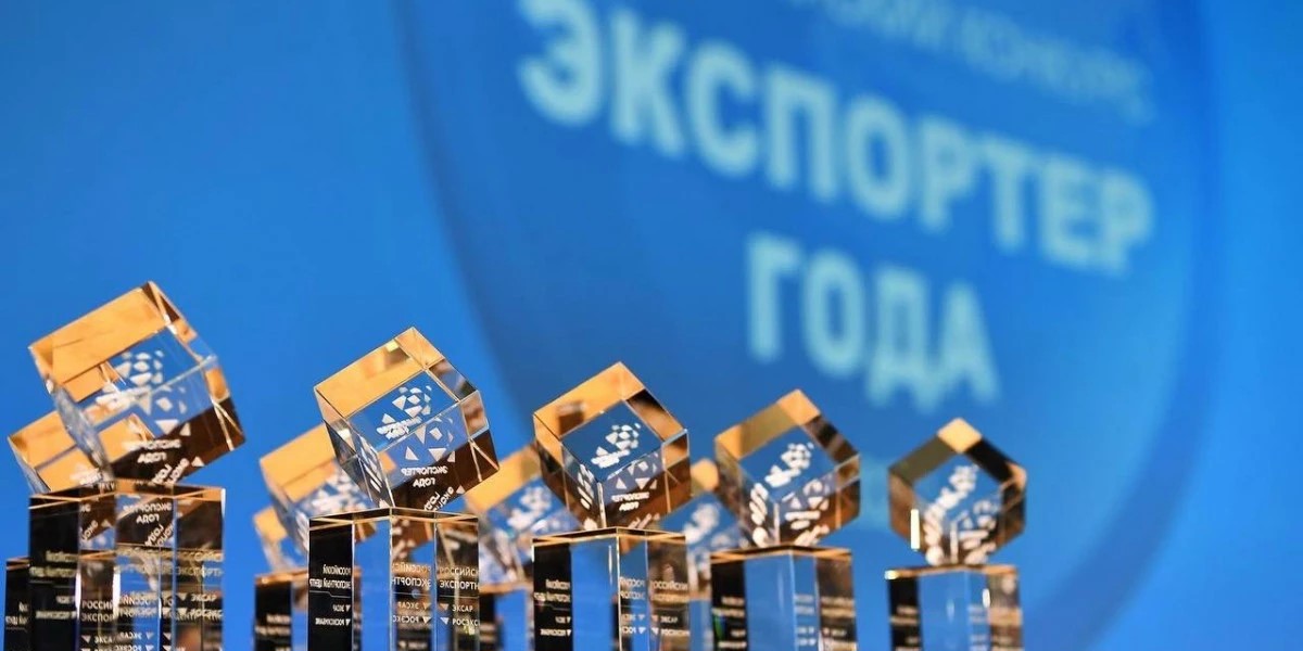 Голосование за бренды Дагестана до 20 сентября
