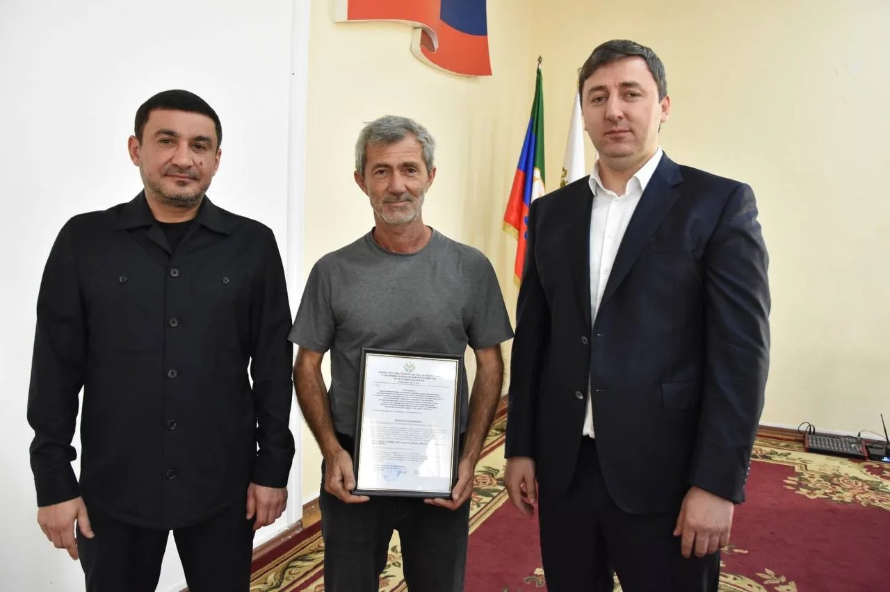 Пострадавшим от паводков в Дагестане вручили жилищные сертификаты