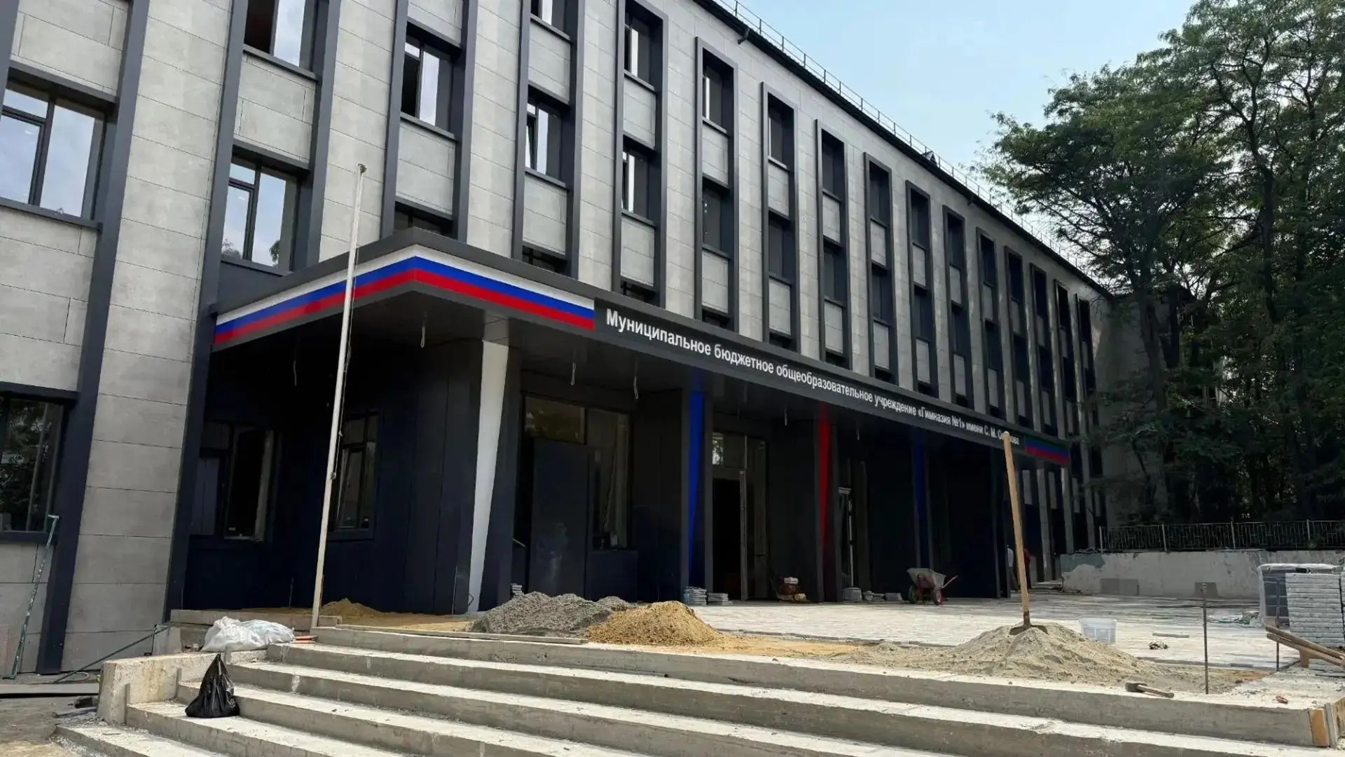Гимназию №1 в Махачкале готовят к открытию
