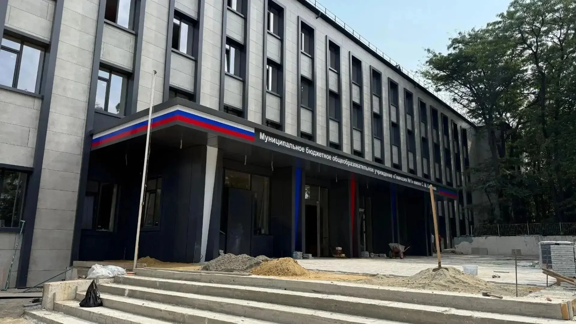 Гимназию №1 в Махачкале готовят к открытию