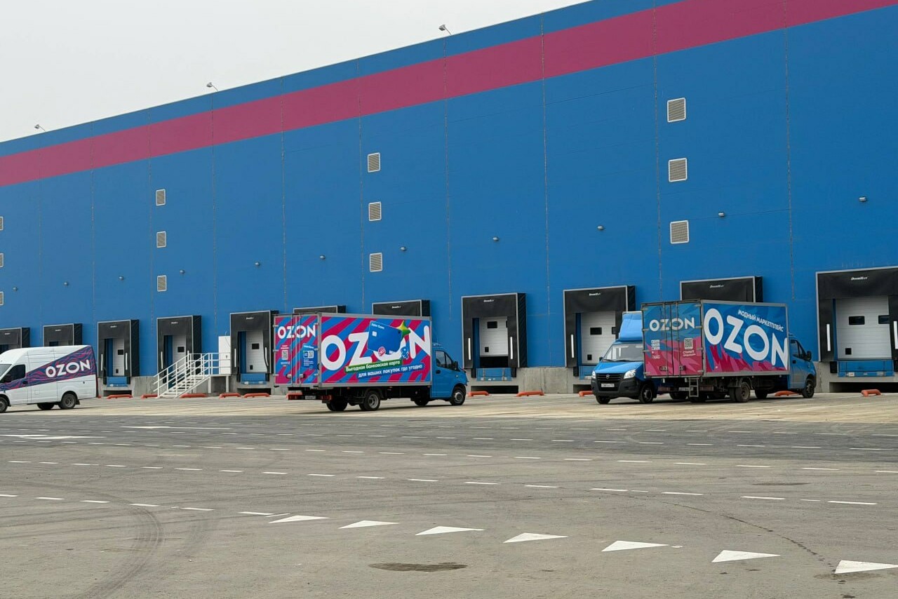 Ozon приостановил работу склада в Махачкале