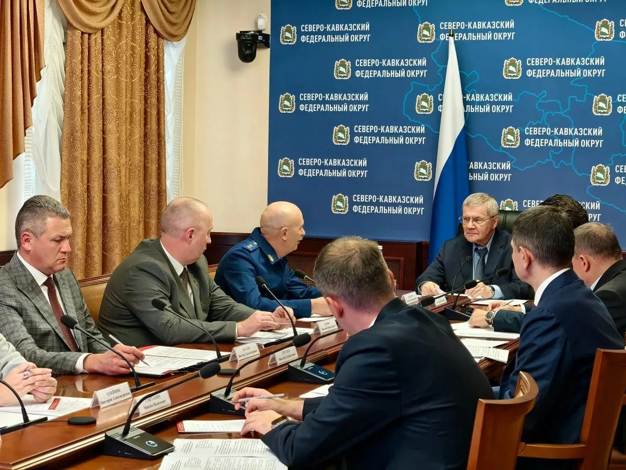 Юрий Чайка обсудил противодействие финансовым операциям