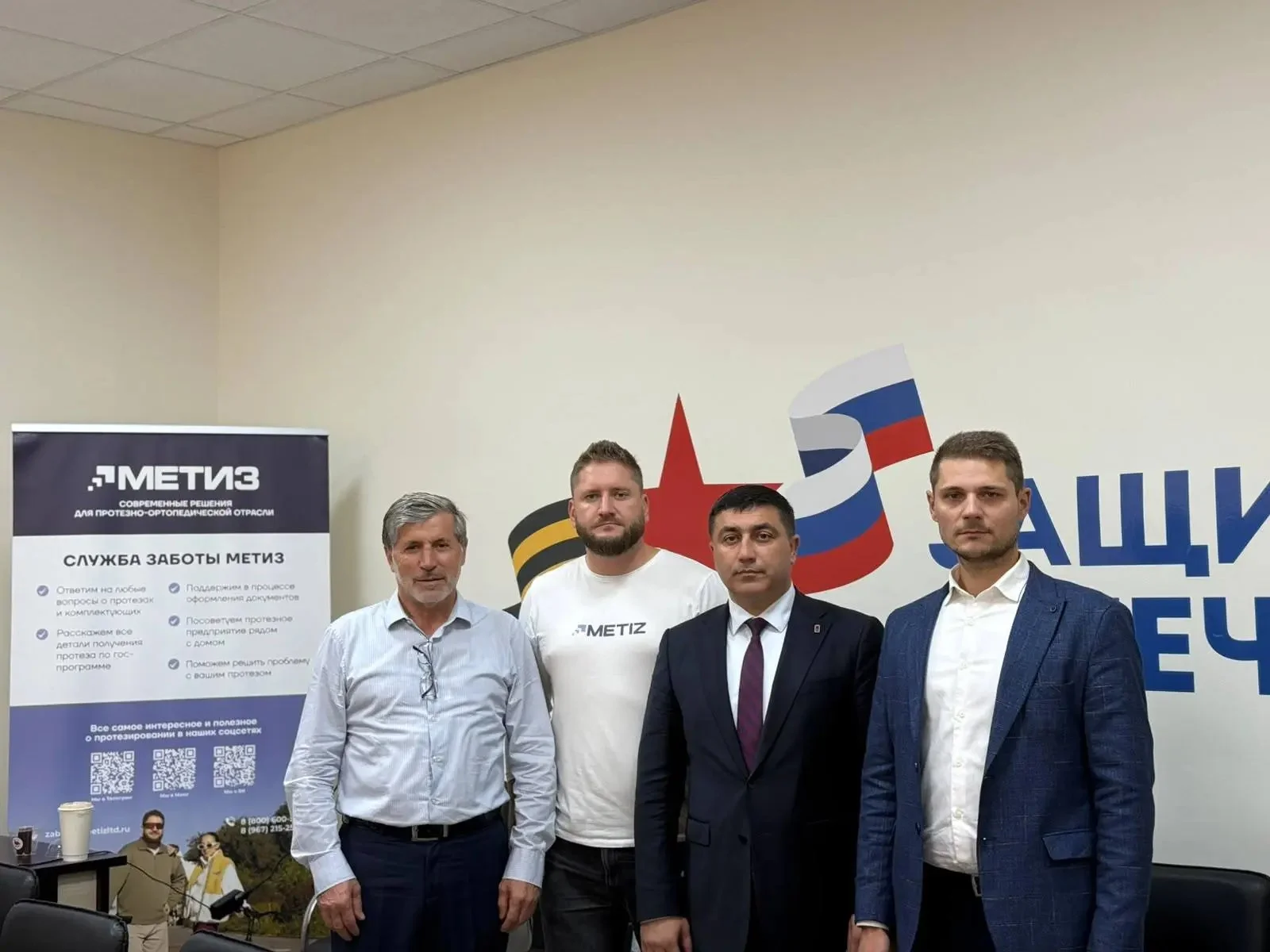 Фонд «Защитники Отечества» обсудил протезирование в Дагестане