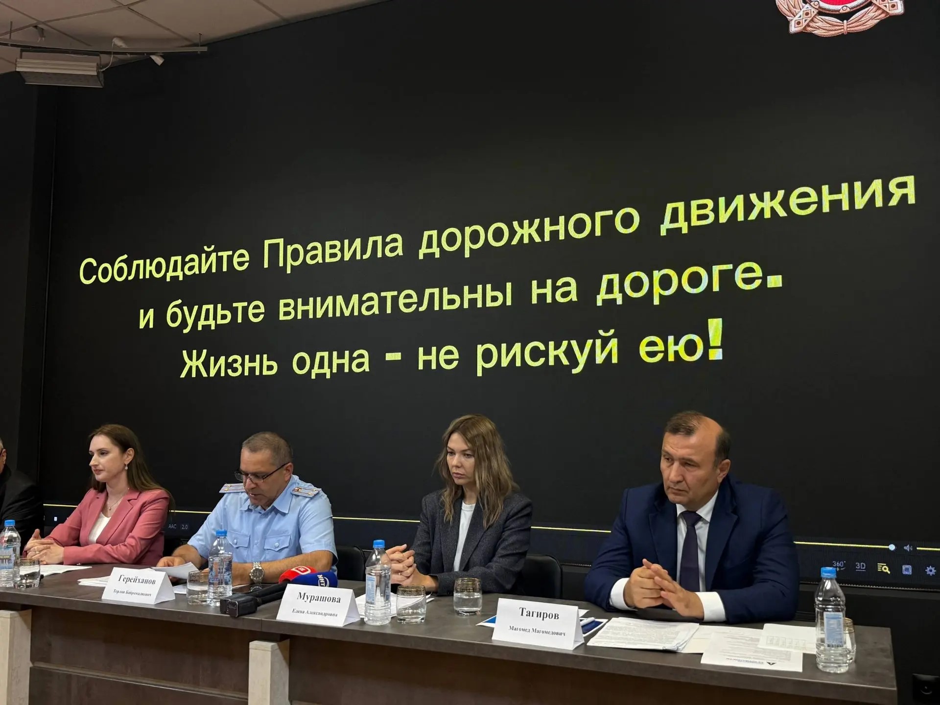 С начала года 15 детей погибли в ДТП в Дагестане
