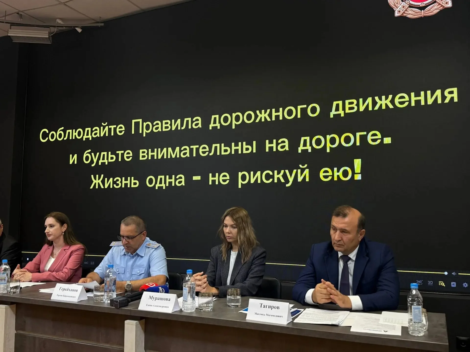 С начала года 15 детей погибли в ДТП в Дагестане