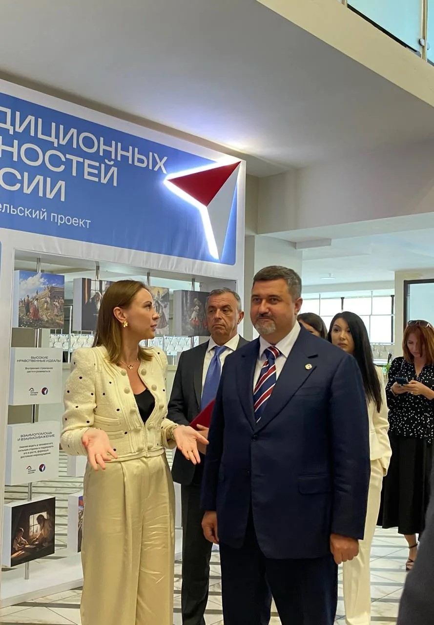 Дагестан и Дом народов России подписали соглашение