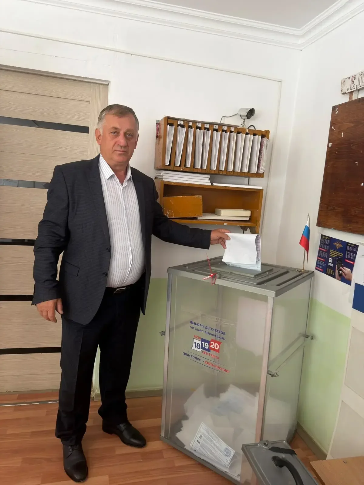 Абдуллаев и Махмудов проголосовали в Рутульском районе