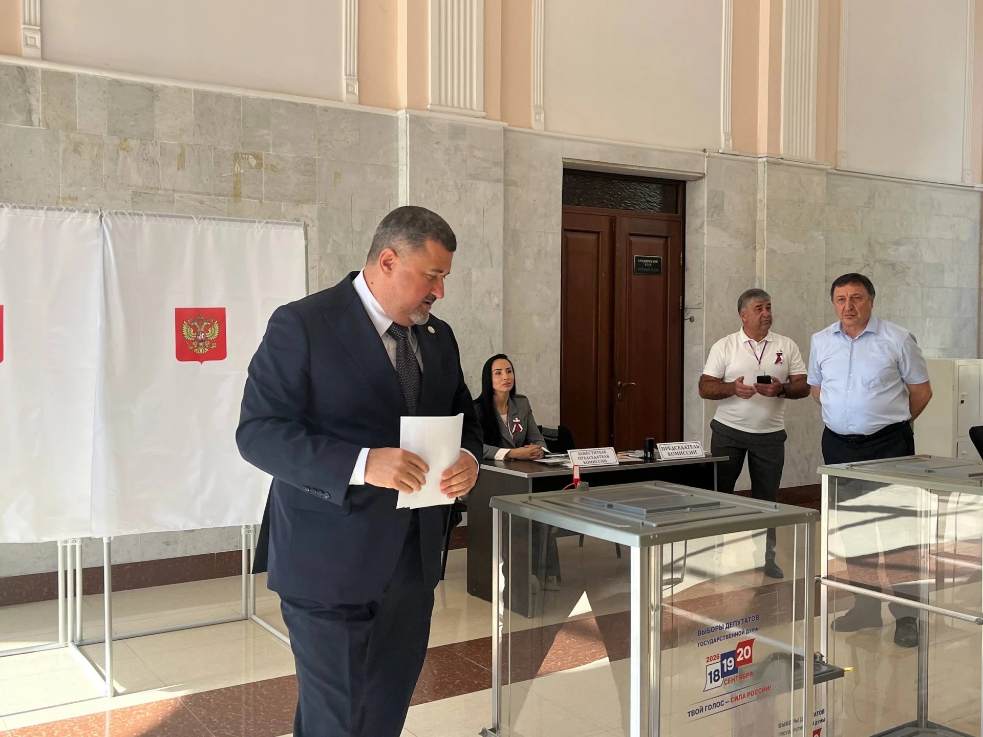 Фёдор Щукин проголосовал и призвал дагестанцев голосовать