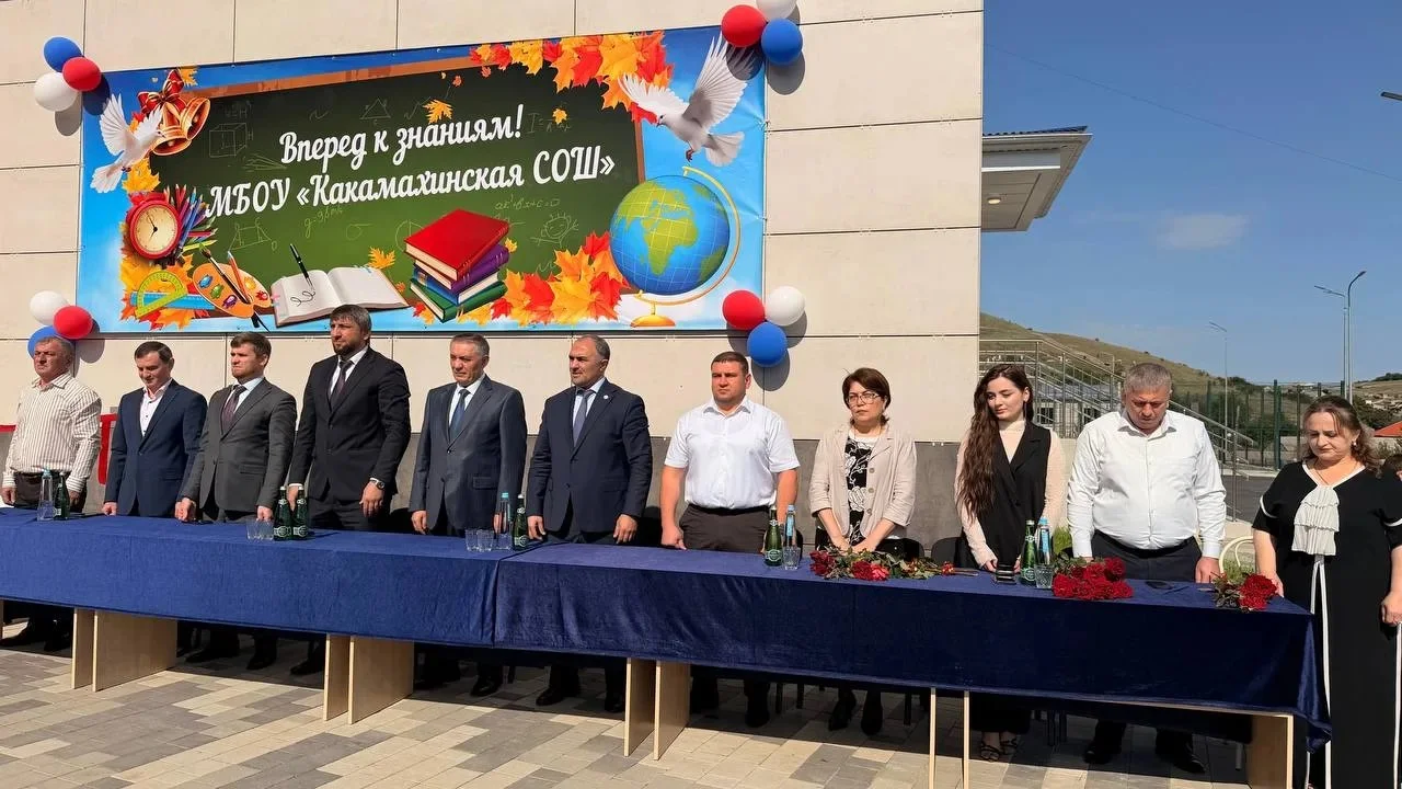 Школа открылась в Карабудахкентском районе
