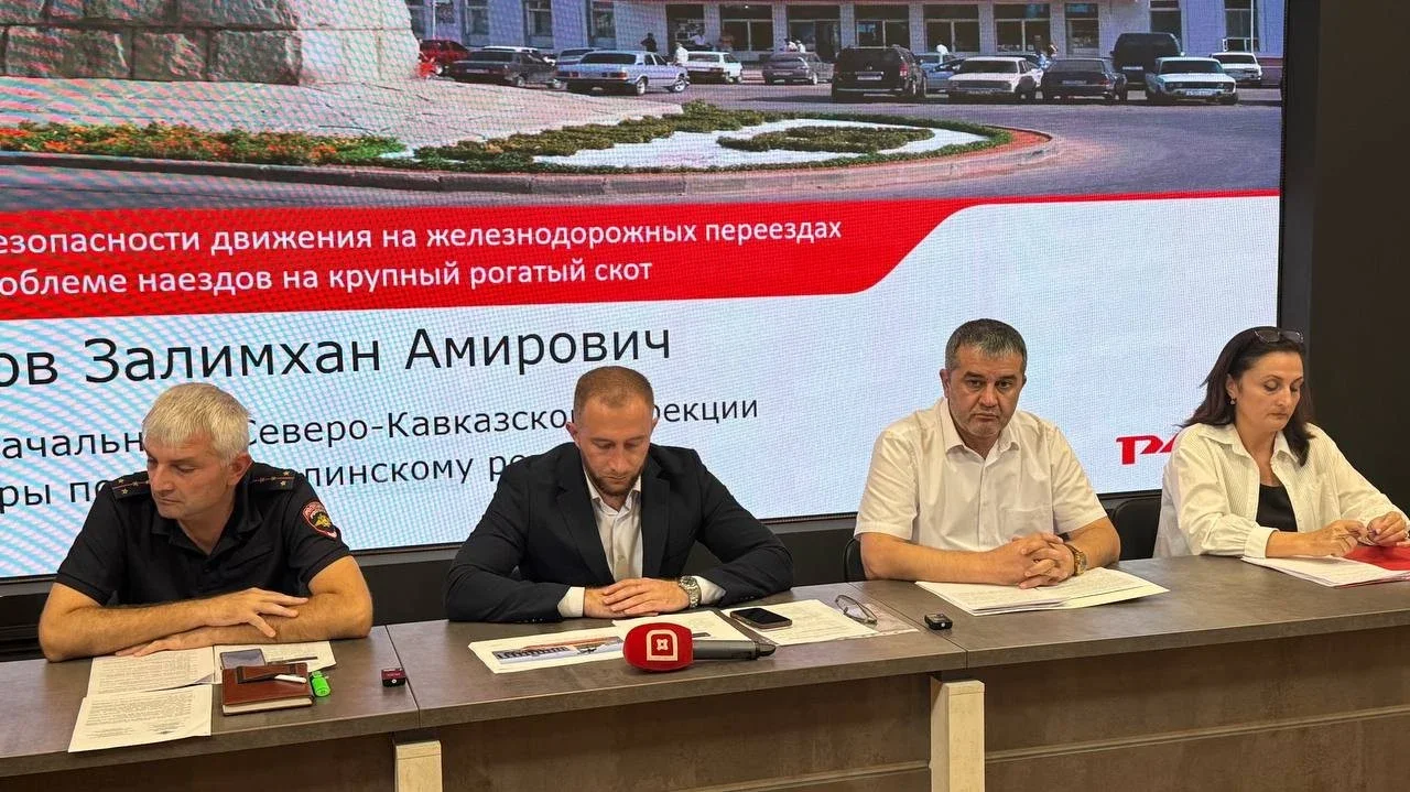 Месячник «Внимание, переезд!» стартует в Дагестане