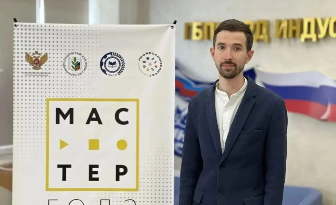 Финал «Мастера года» пройдёт в Новом Уренгое