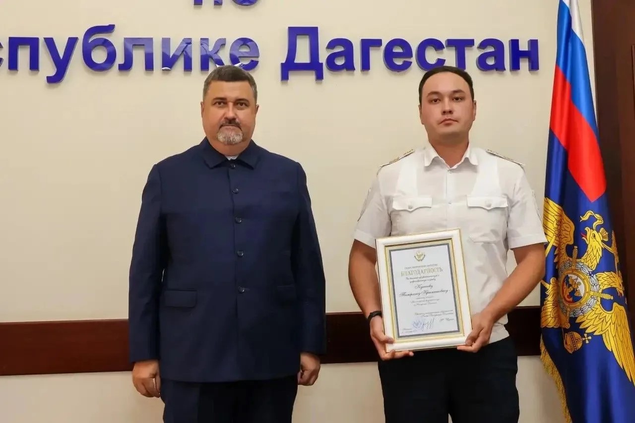 Фёдор Щукин наградил отличившихся полицейских