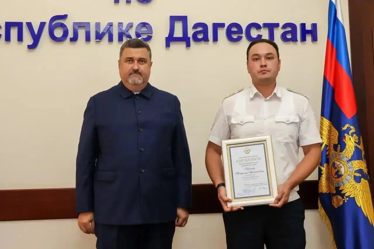 Фёдор Щукин наградил отличившихся полицейских