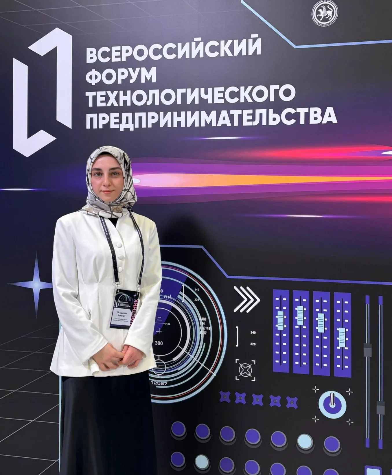 Проекты ДГУ выиграли в конкурсе «Студенческий стартап»