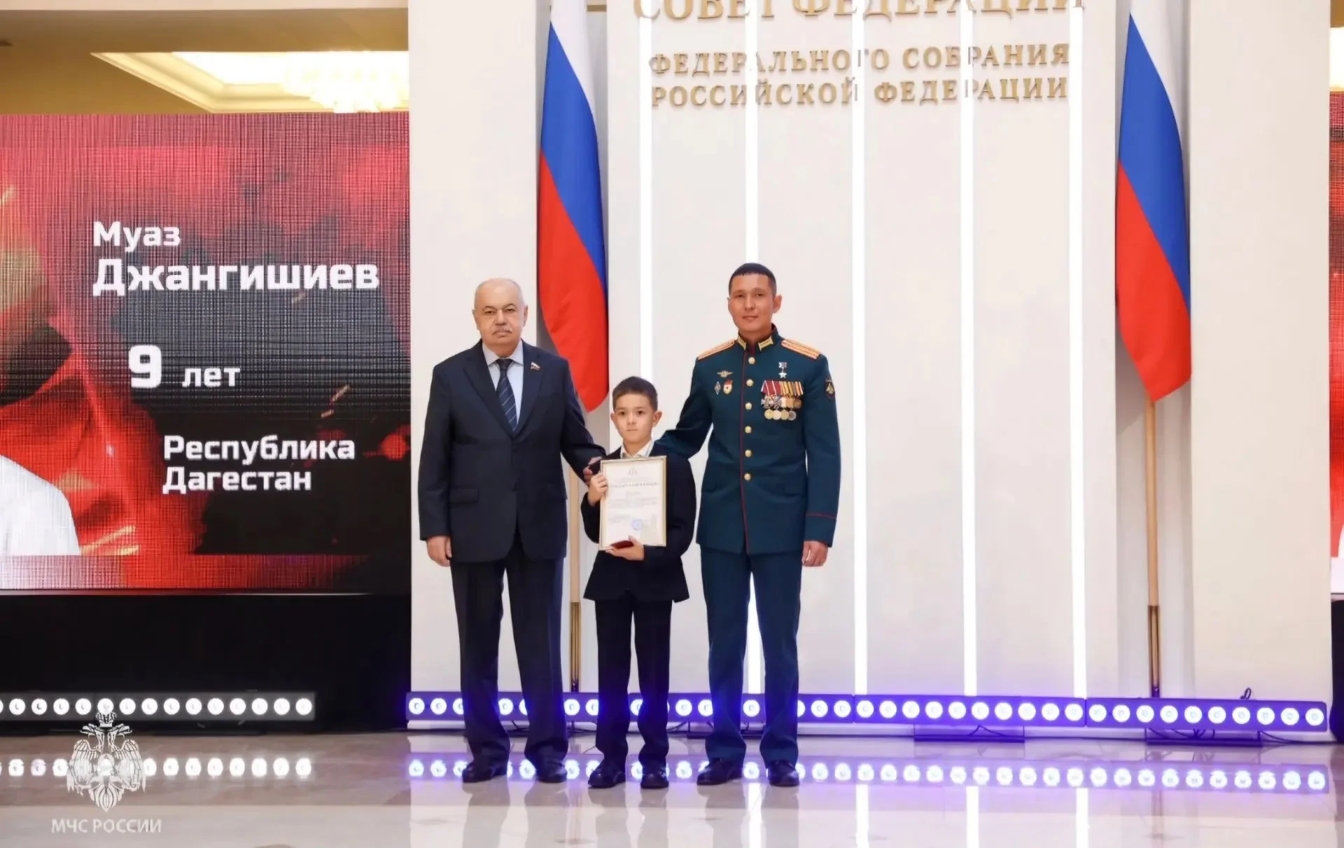 Восьмилетний махачкалинец спас друга на Ак-Гёле