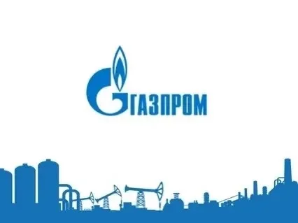 Газпром газификация открыла вакансии в Дагестане
