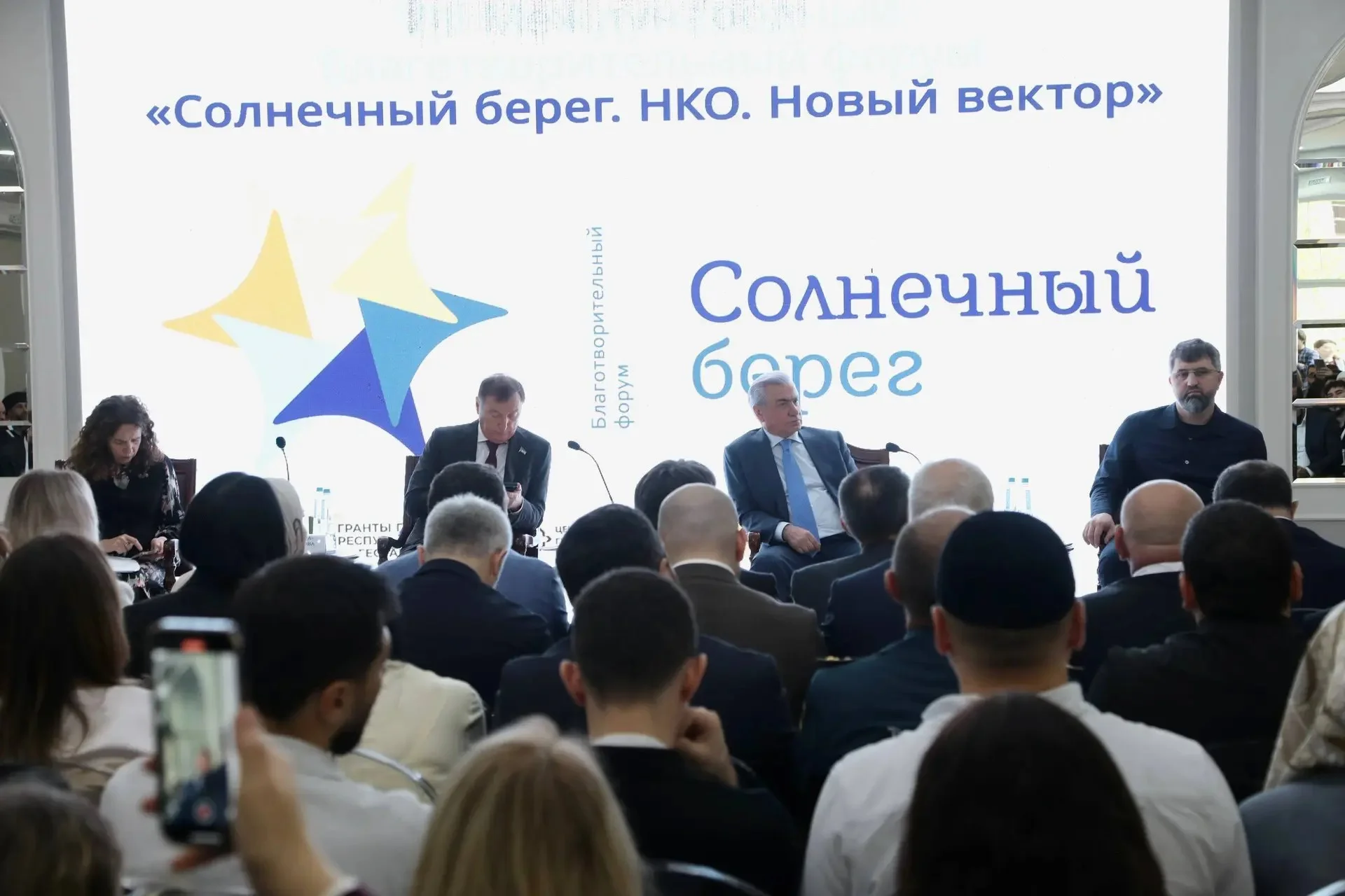 Фонд «Чистое сердце» отметил 15-летие на форуме НКО в Дагестане