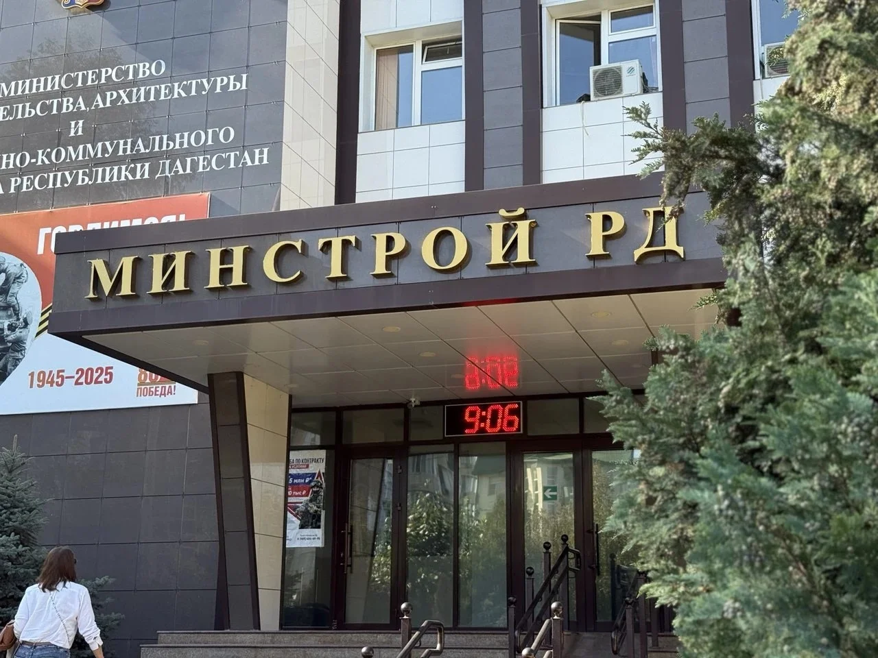 В Дагестане до декабря продлили выплаты пострадавшим от паводков