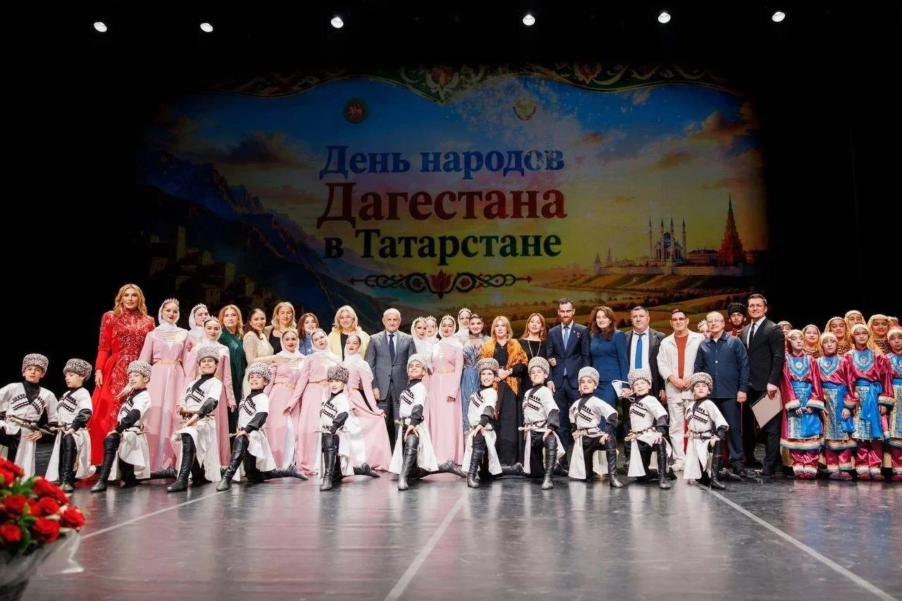 Годовщину единства народов отметили выставкой Дагестана в Татарстане