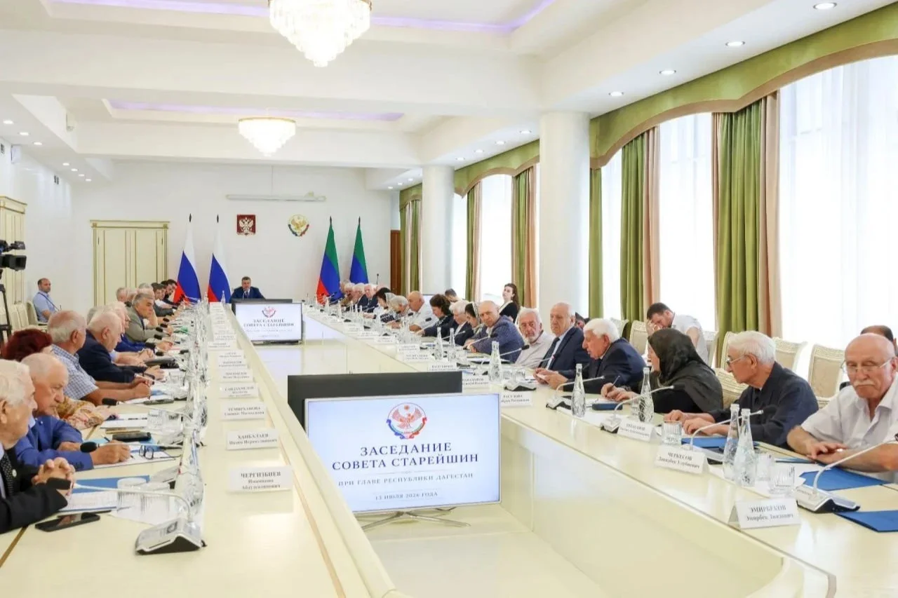 Федор Щукин поблагодарил Совет старейшин Дагестана