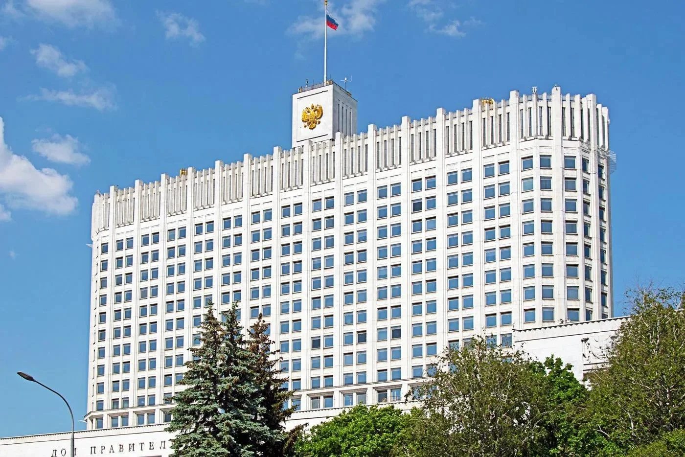 1 млрд рублей направлен Дагестану и Чечне