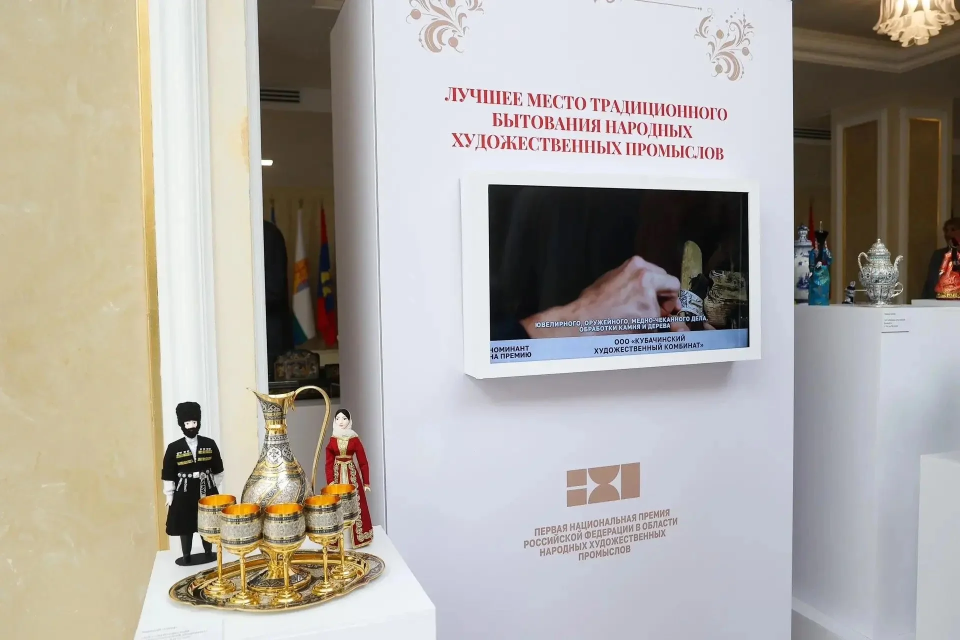 Кубачи признали лучшим местом народных промыслов
