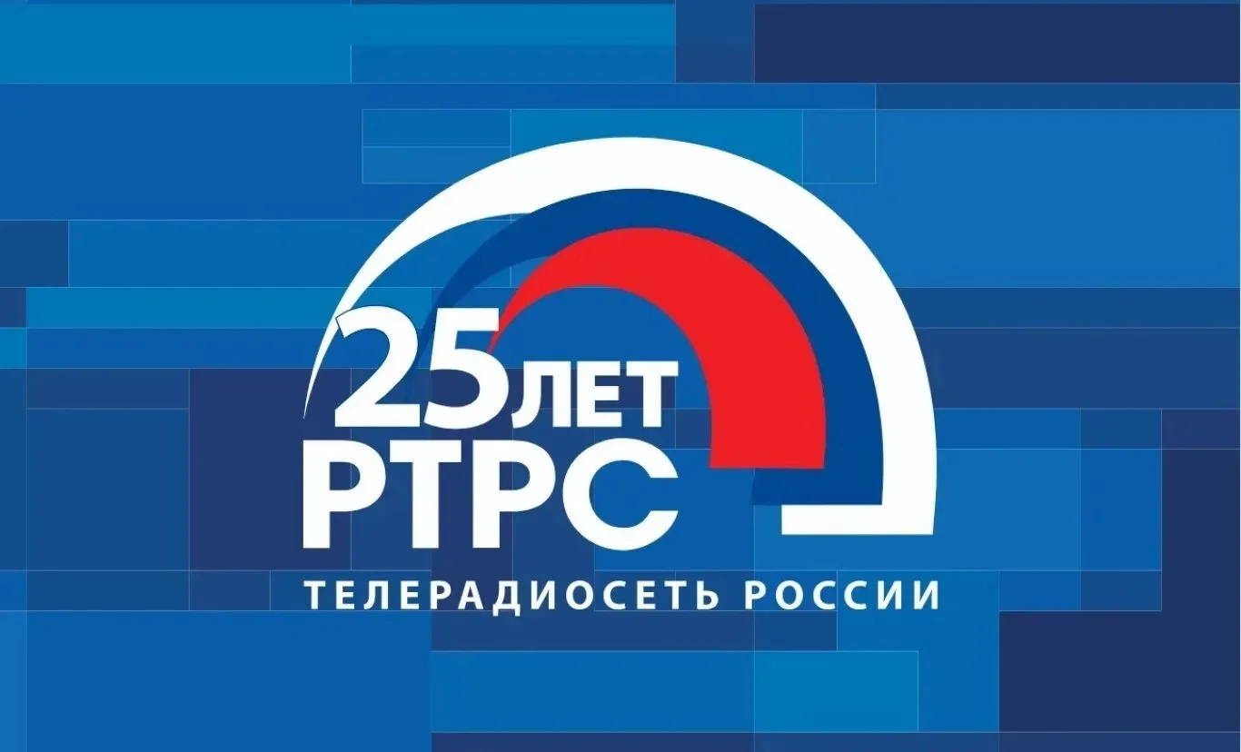 Дагестанский филиал РТРС отмечает юбилей