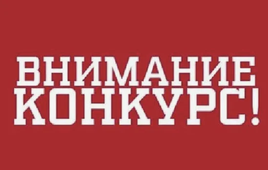 Конкурс антитеррористических грантов объявлен в Дагестане