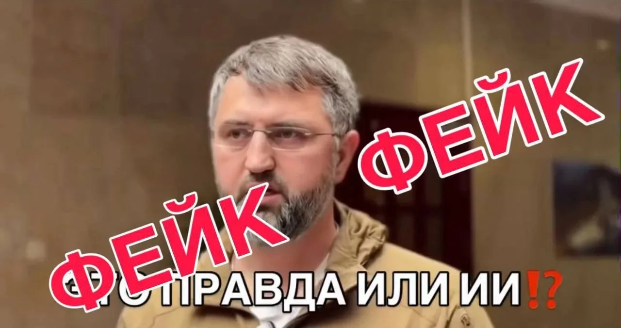 Правительство Дагестана опровергло дипфейк с Рамазановым