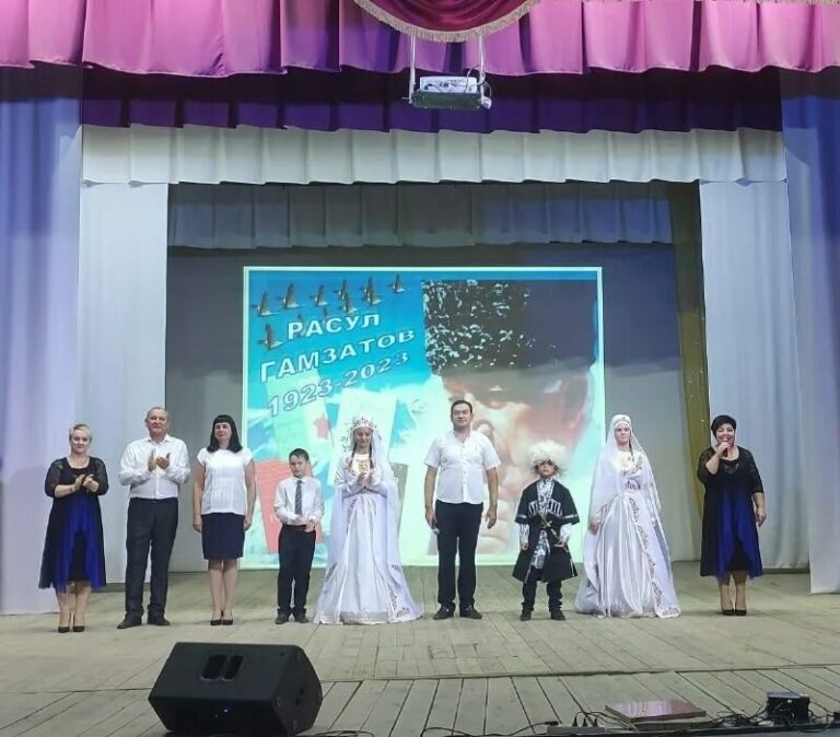 Концерт к 100- летию Расула Гамзатова