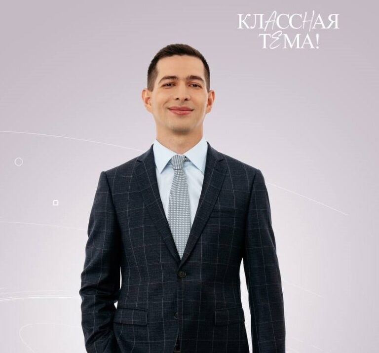 Учитель географии из Дагестана вошел в полуфинал телешоу «Классная Тема!»
