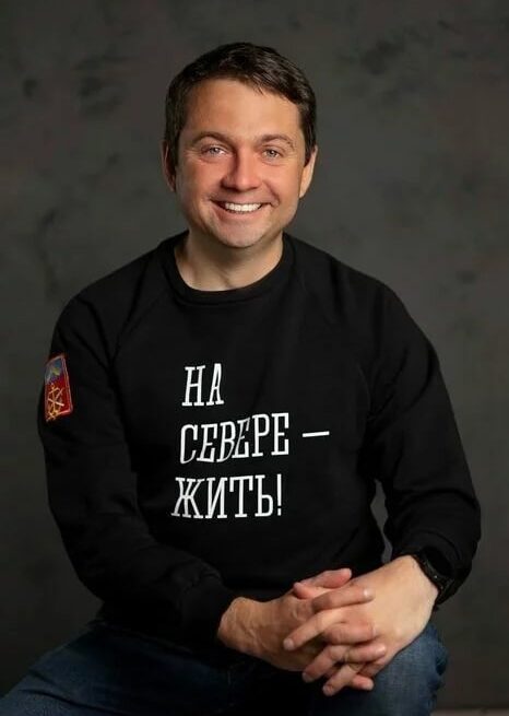 Молодёжный хакатон, 15-23 сентября.