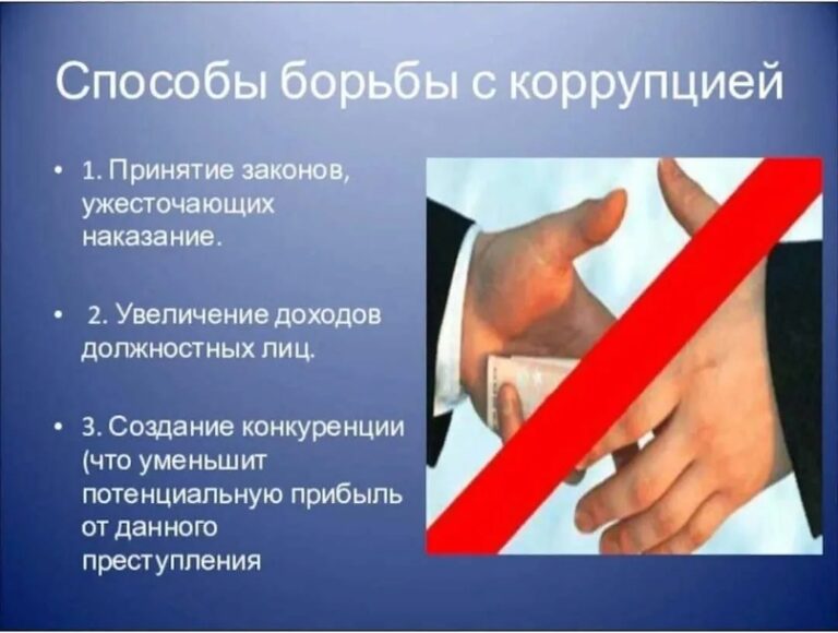 В Общественной палате прошла конференция, посвященная деятельности государственных органов по противодействию коррупции в Республике Дагестан.