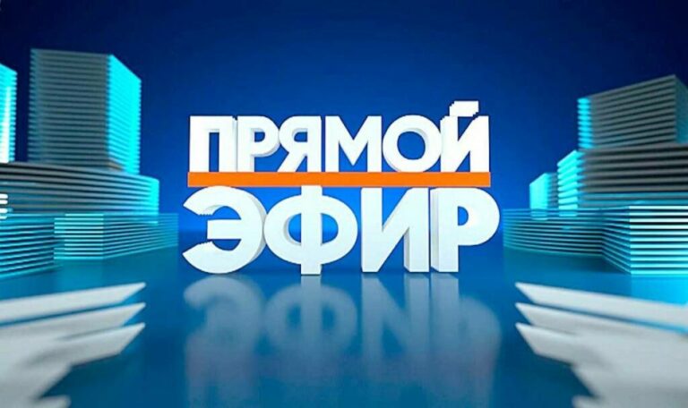 Гульфира Бекмуратова: День проведения Прямого эфира важный для жителей республики