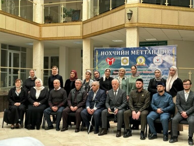 Мескитахь мехалла цхьаьнакхетар