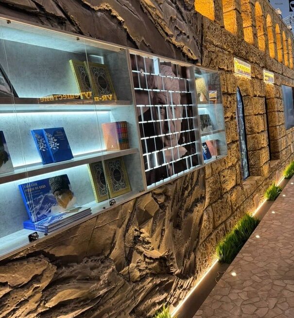 Дагестанский стенд на выставке-форуме «Россия» в Москве уже встречает гостей.