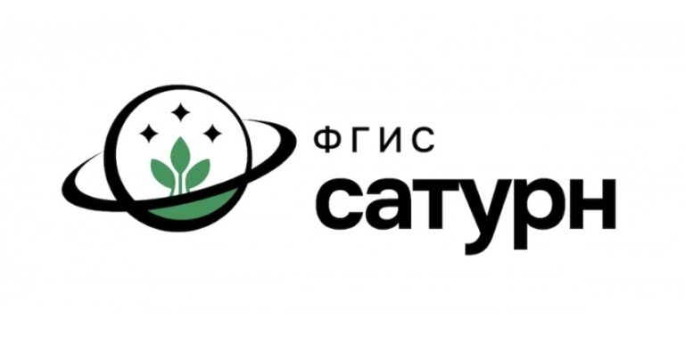 Специалисты Россельхознадзора в Дагестане при мониторинге ФГИС «Сатурн» выявили нарушения в области безопасного обращения с пестицидами и агрохимикатами