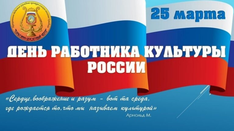 Одни воспоминания...