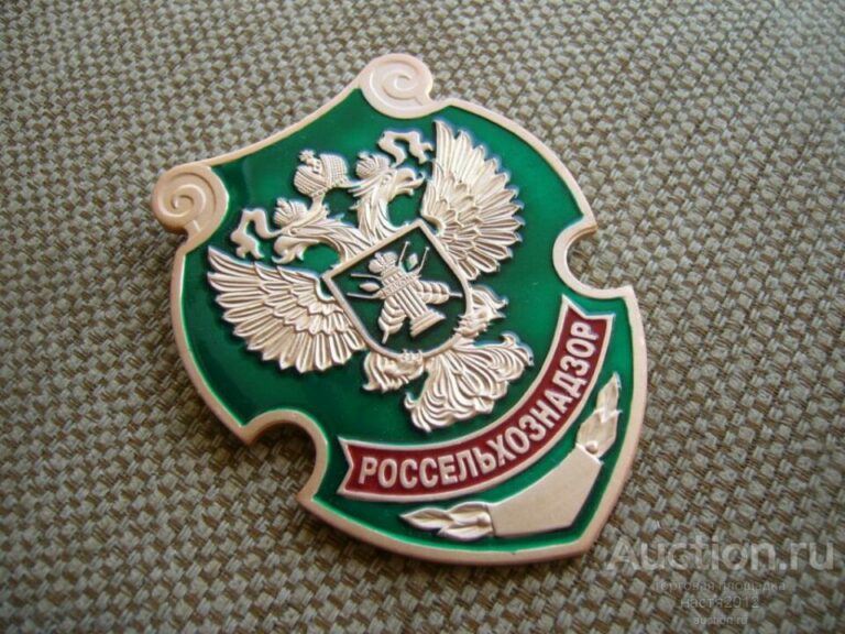 Управлением Россельхознадзора по Республике Дагестан проконтролирована плодоовощная продукция, предназначенная для поставок в крупные торговые сети