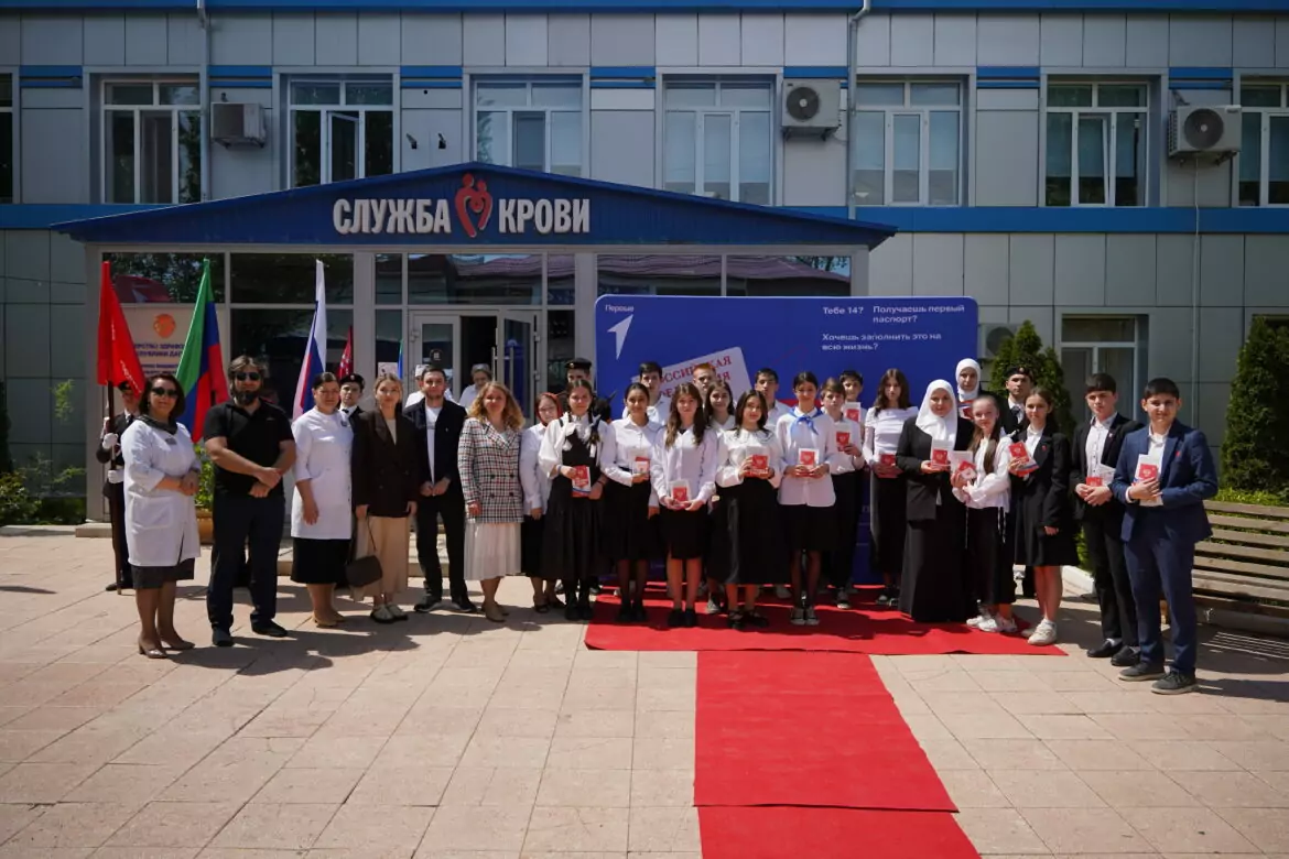 К Национальному Дню донора крови прошла акция Движения Первых «Мы – граждане России»
