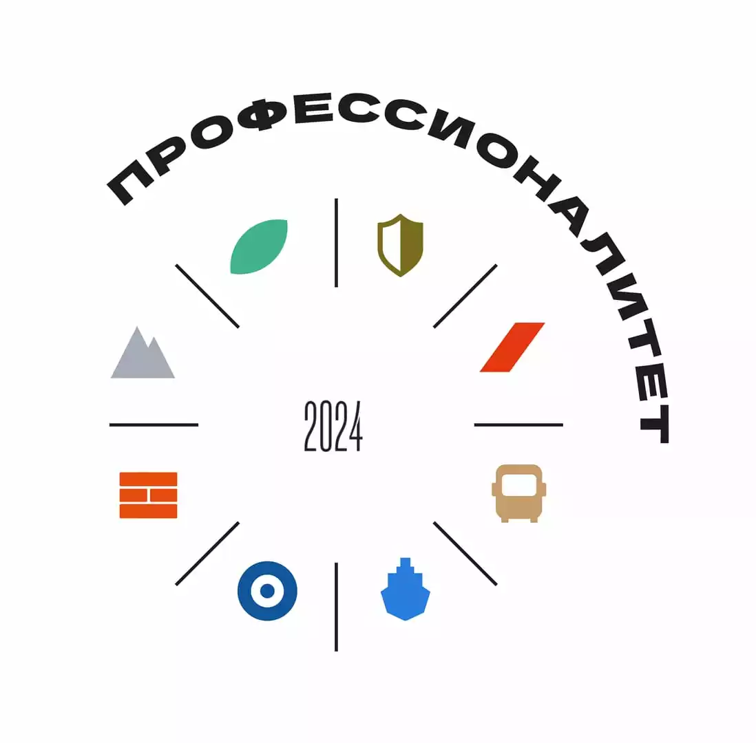 В рамках Федерального проекта «Профессионалитет» в ДГУНХ состоится день открытых дверей