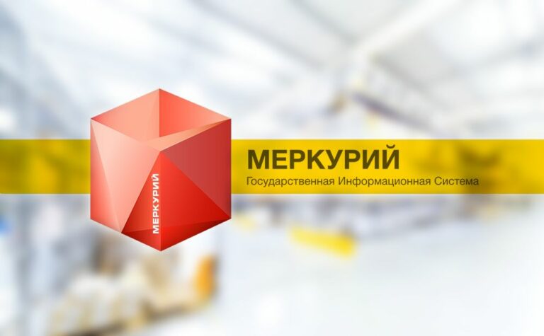Одна тонна молока превратилась в 4 тонны молочной продукции: Россельхознадзор по РД выявил факт производства готовой продукции из нелогичного объема сырья