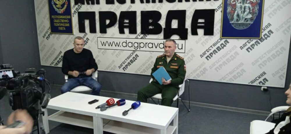 ДАГЕСТАН. Военный комиссар Дагестана ответил на вопросы по поводу весеннего призыва в республике