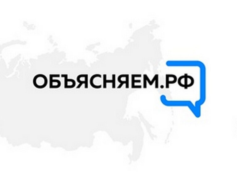 Санаторно-курортное лечение и отдых для военнослужащих