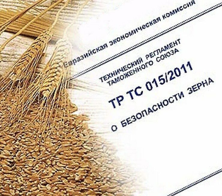 Управлением Россельхознадзора по Республике Дагестан выявлено 135 случаев недостоверного декларирования зерновой продукции