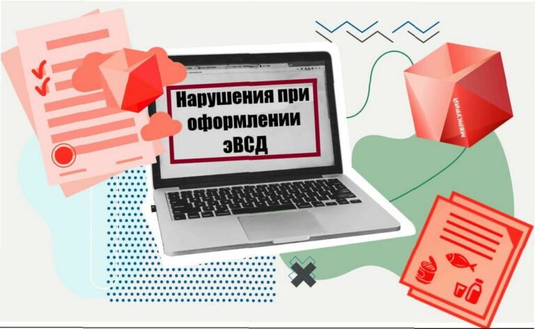 Управлением Россельхознадзора по Республике Дагестан с помощью искусственного интеллекта выявлены нарушения при оформлении молочной продукции