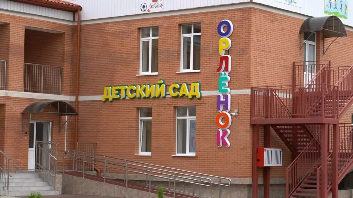 Строительство детских садов – инвестиции в будущее Дагестана